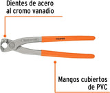 jpg_1500x1500_67611254