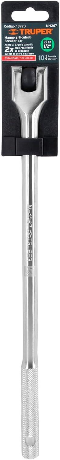 jpg_1500x1500_67628705