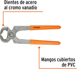 jpg_1500x1500_67617453