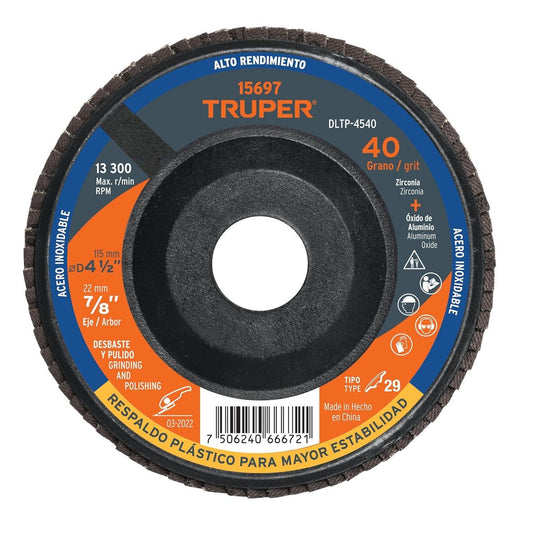 jpg_1500x1500_67629682