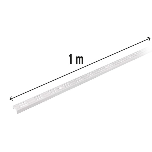 Cremallera doble blanca para ménsulas planas, 1m Fiero 47717