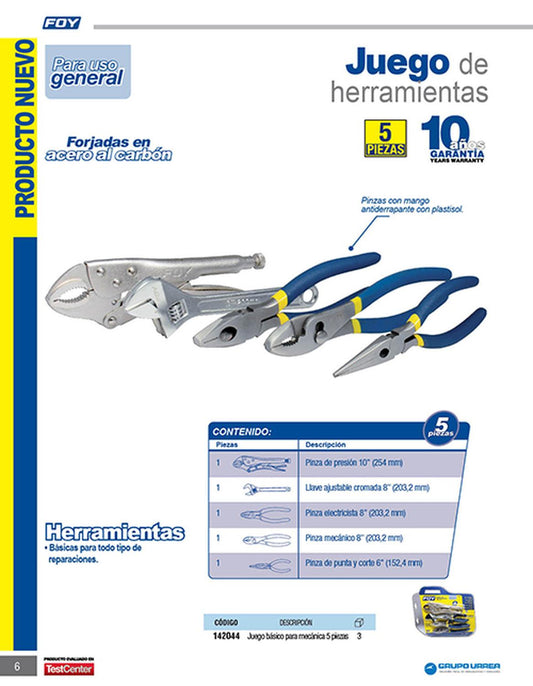 jpg_1500x1500_63118251