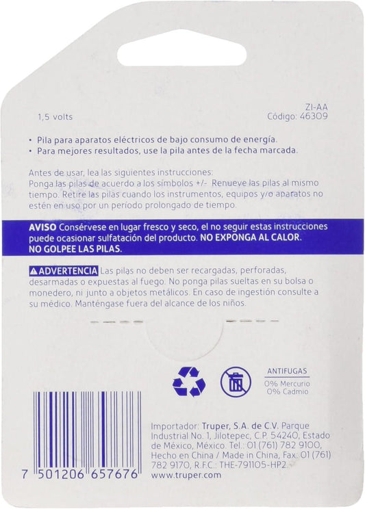 jpg_1500x1500_68011509