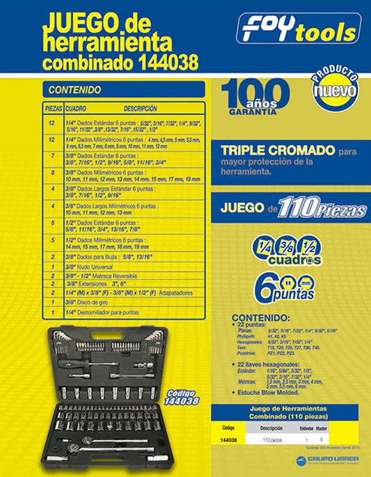 jpg_1500x1500_63111648