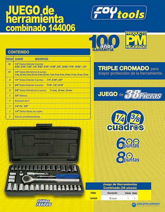 jpg_1500x1500_63111721