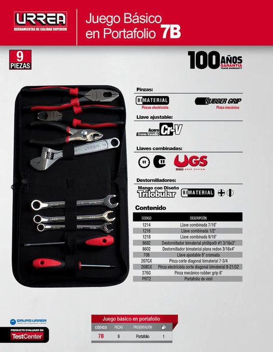 jpg_1500x1500_63114239