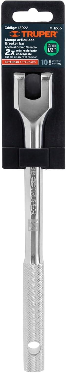 jpg_1500x1500_67631985