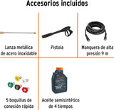 jpg_1500x1500_67635904