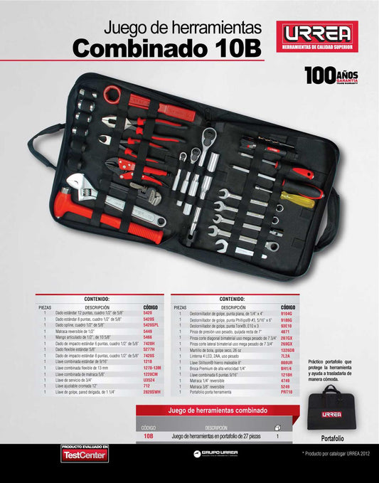 jpg_1500x1500_63115117