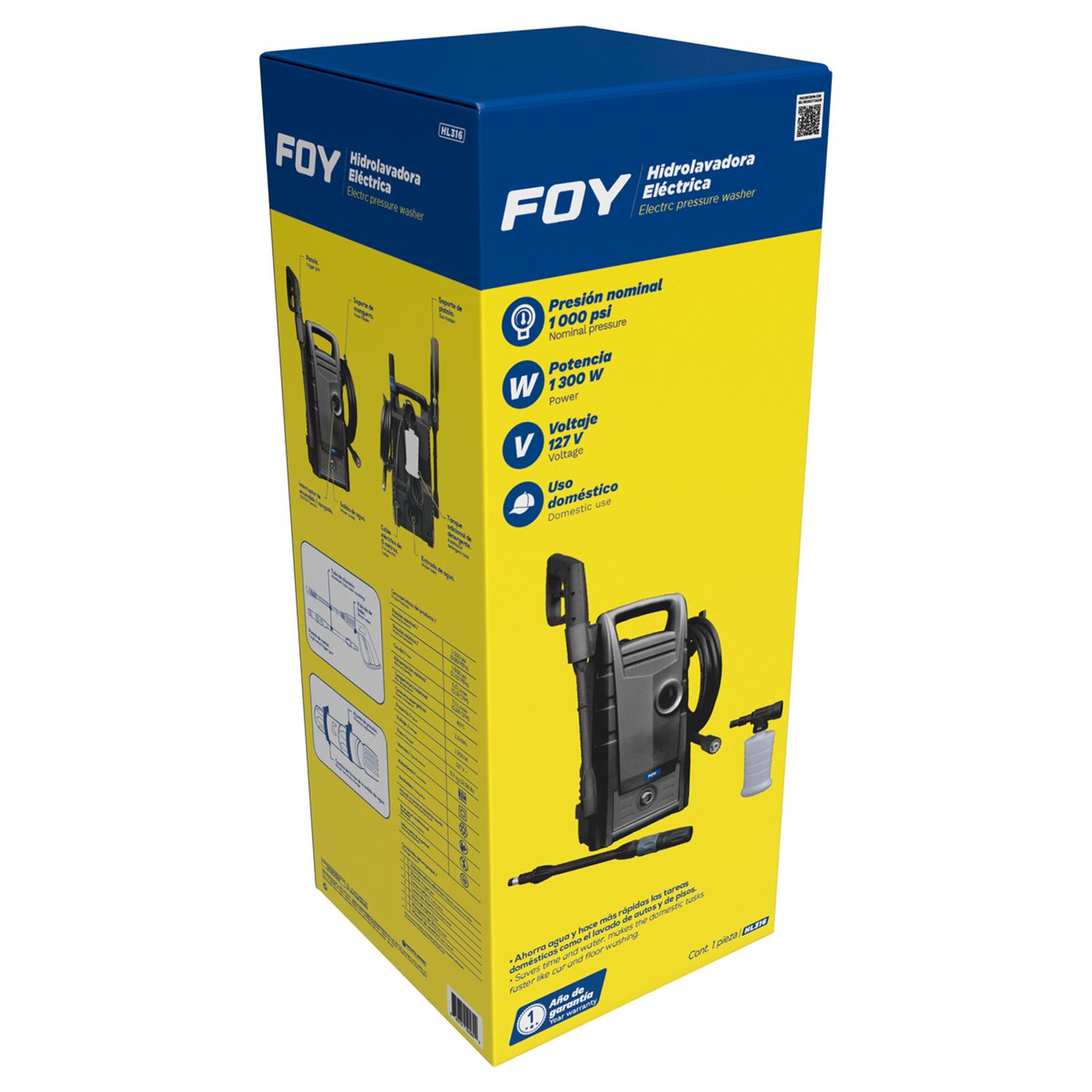 jpg_1500x1500_63105305