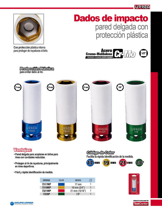 jpg_1500x1500_63117261