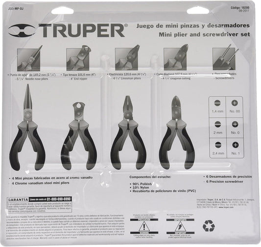 jpg_1500x1500_67631565