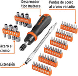 jpg_1500x1500_67624187