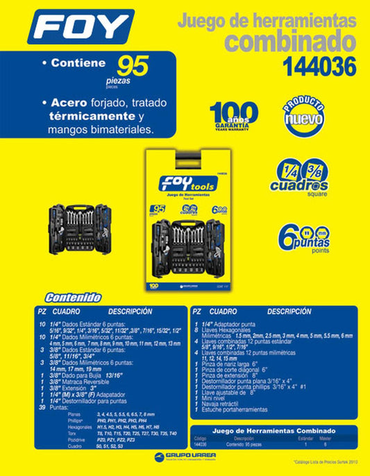 jpg_1500x1500_63113956