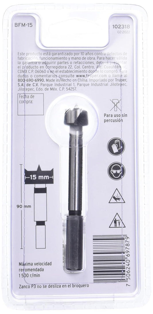 jpg_1500x1500_67626201