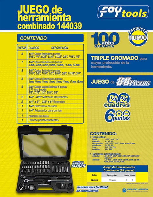 jpg_1500x1500_63111640