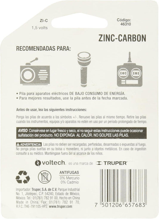 jpg_1500x1500_67639363