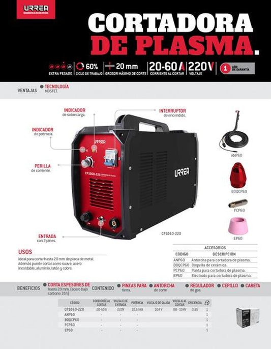 Electrodo para cortadora de plasma URREA CP1060-220 Urrea EP60